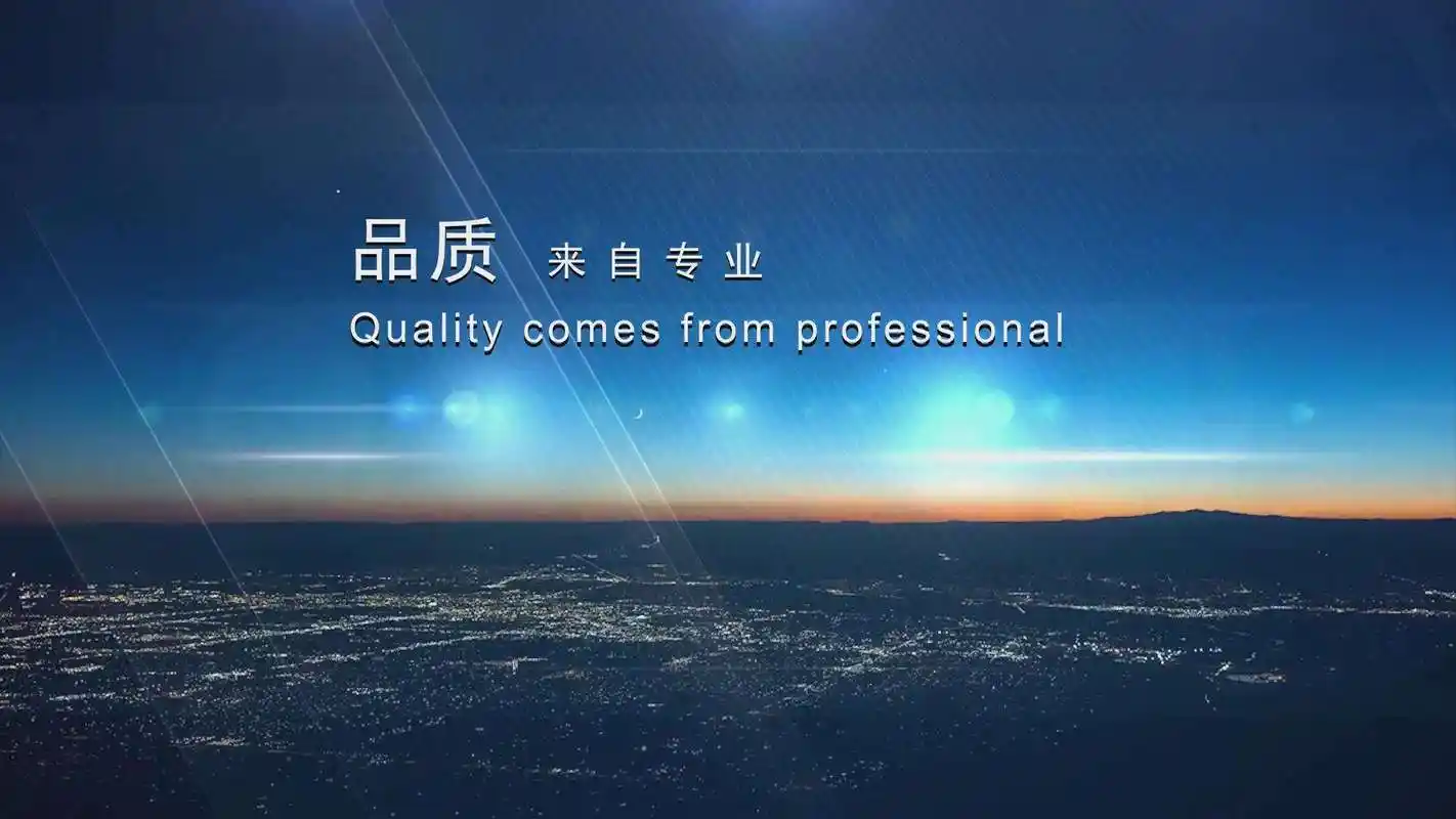 上睑下垂矫正术