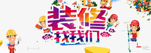 上睑下垂矫正术属于几级手术